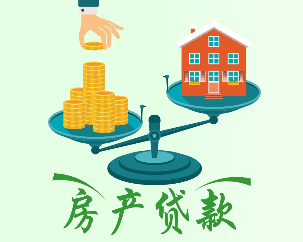北京私人借钱